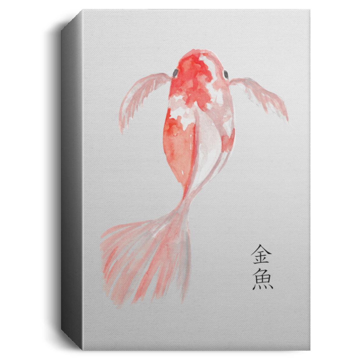 Lucky Fish Deluxe Portrait Canvas 1.5in Frame